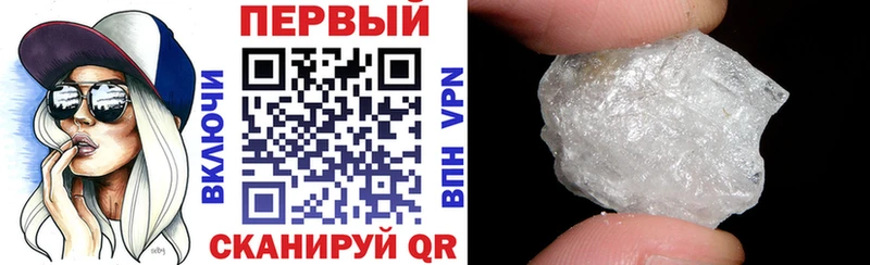 кракен зеркало Кировск Amphetamine 98%