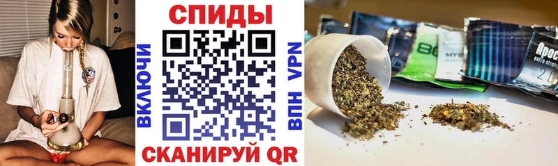 БУТИРАТ 1.4BDO  сайты даркнета как зайти  Кировск 