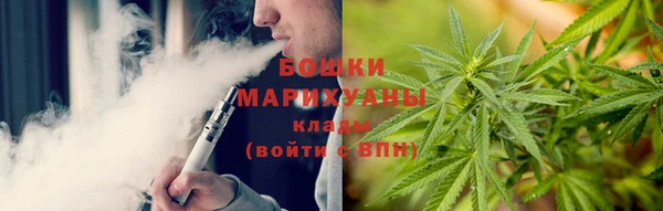 дурь Аркадак