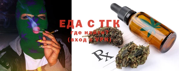 крисы Балабаново
