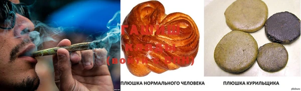 мефедрон Баксан