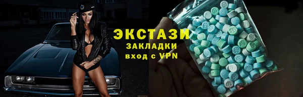 mdpv Арсеньев