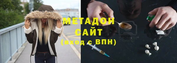крисы Балабаново
