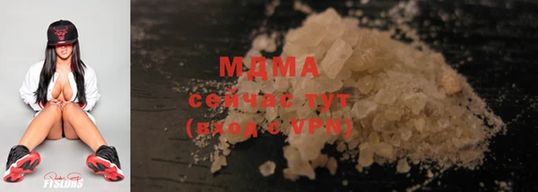 дурь Аркадак