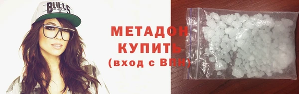 mdpv Арсеньев