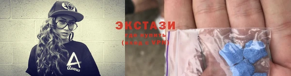мефедрон Баксан