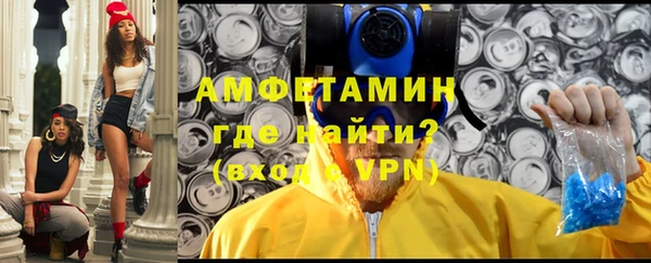 мефедрон Баксан