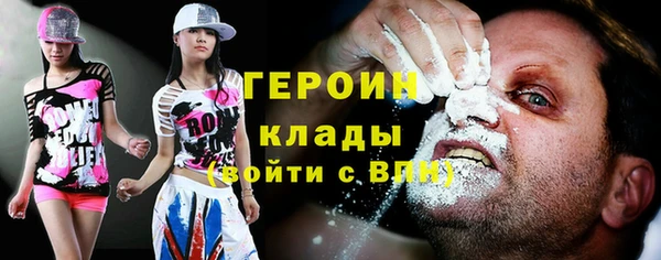 mdpv Арсеньев