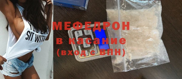 дурь Аркадак