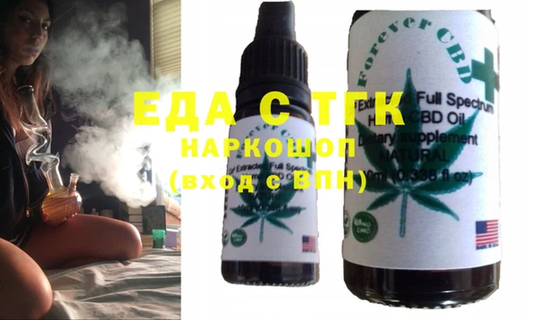 крисы Балабаново