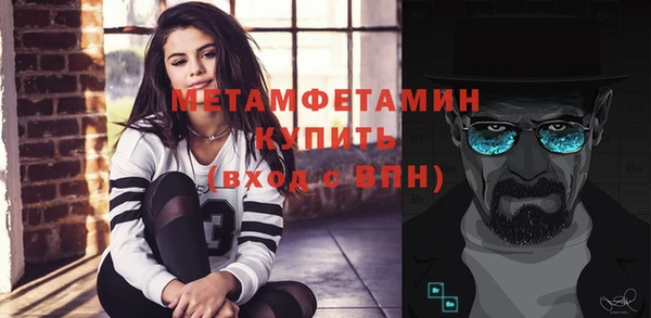 крисы Балабаново