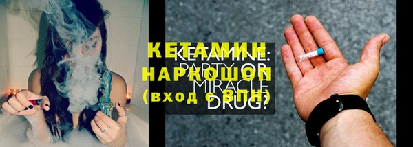крисы Балабаново