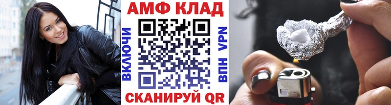 Первитин пудра  где можно купить наркотик  Кировск 