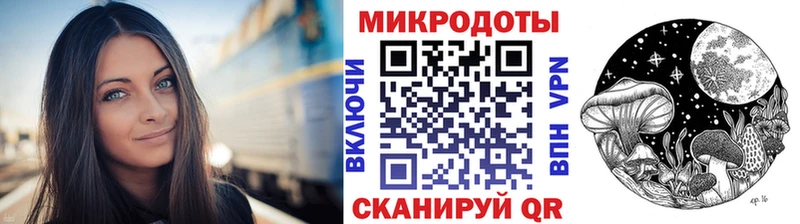 Псилоцибиновые грибы прущие грибы  omg ONION  Кировск 